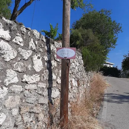 Ξενοδοχείο Lefkas Kavalos Atmospheric Kavalina 3*